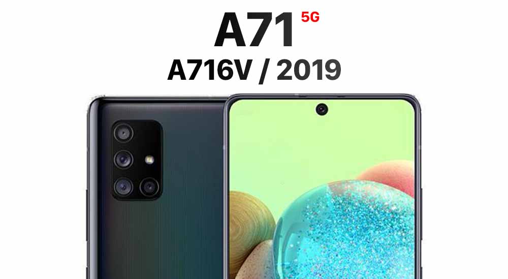 A71 5G (A716 2020)