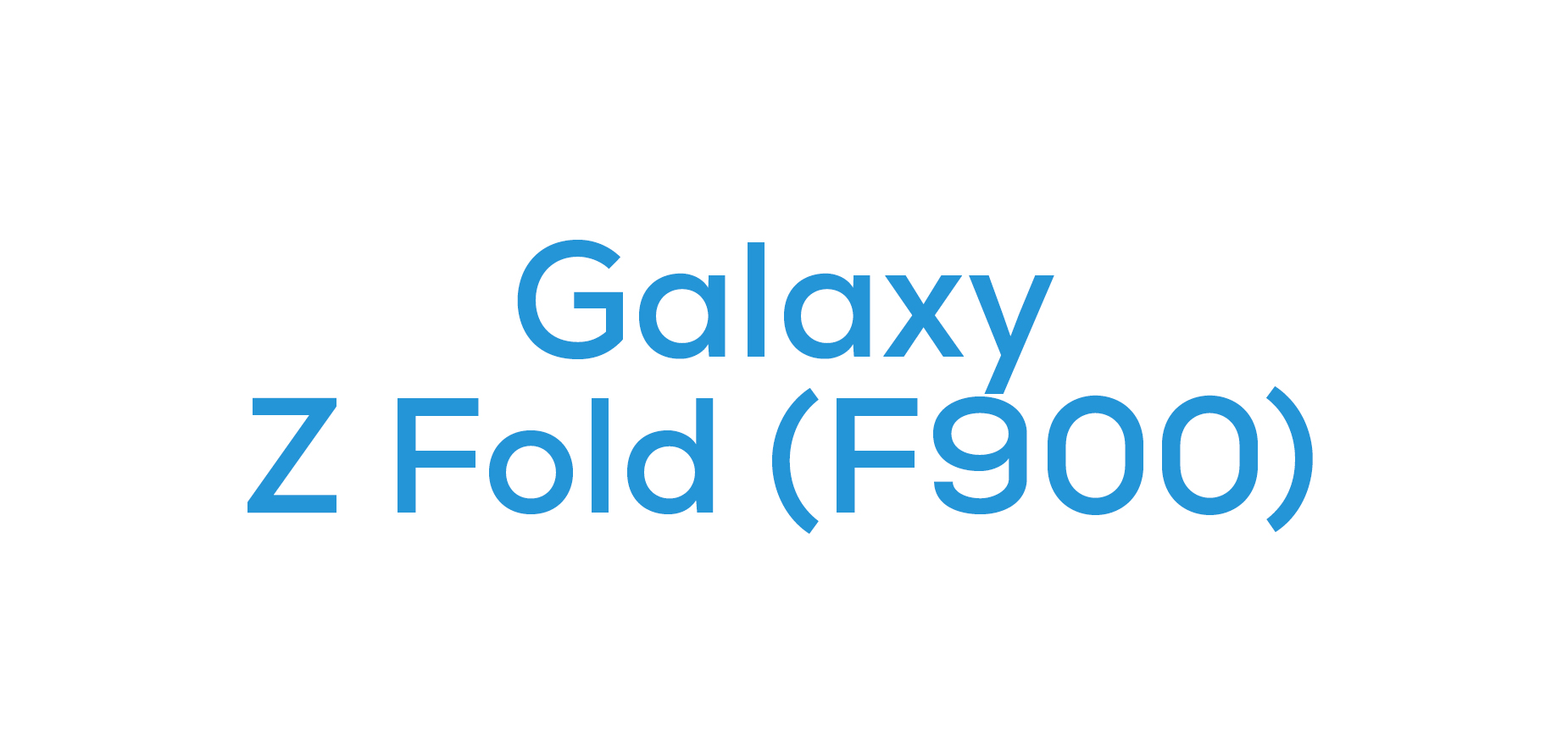 Galaxy Z Fold (F900)