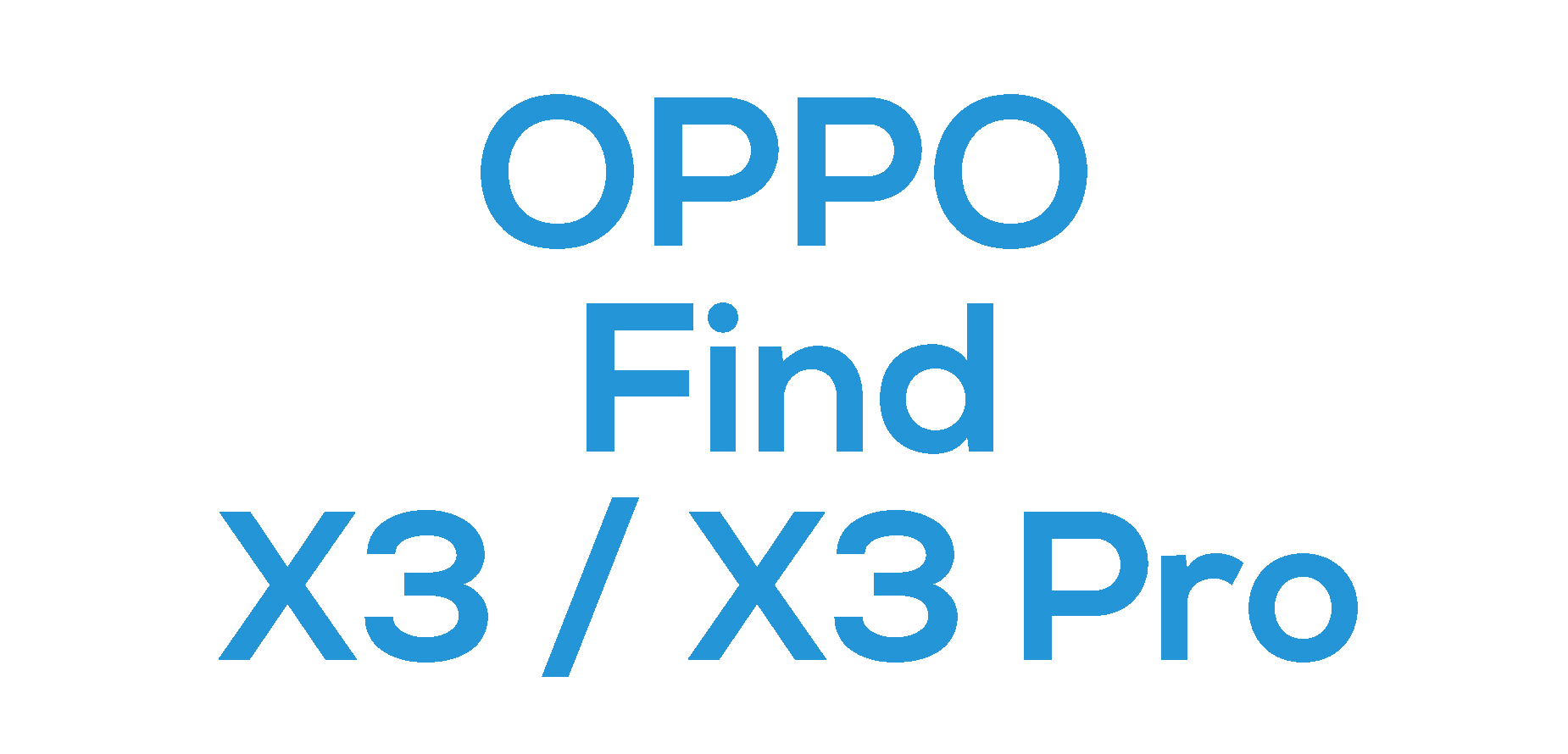  OPPO Find X3 / X3 Pro