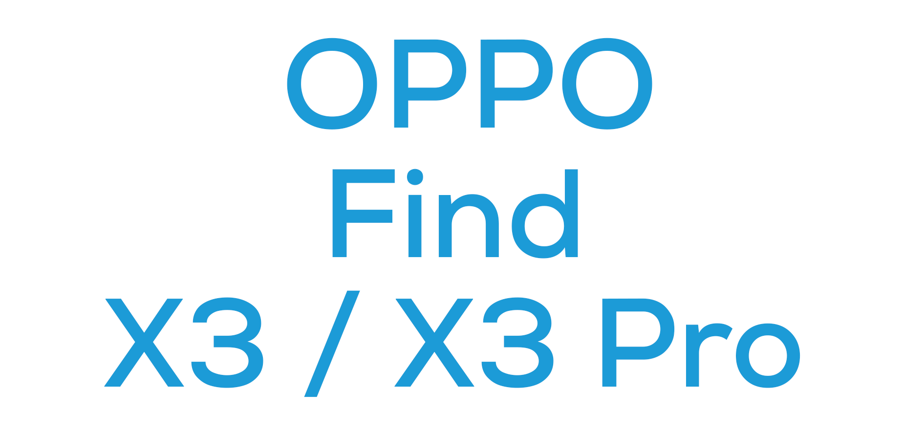  OPPO Find X3 / X3 Pro
