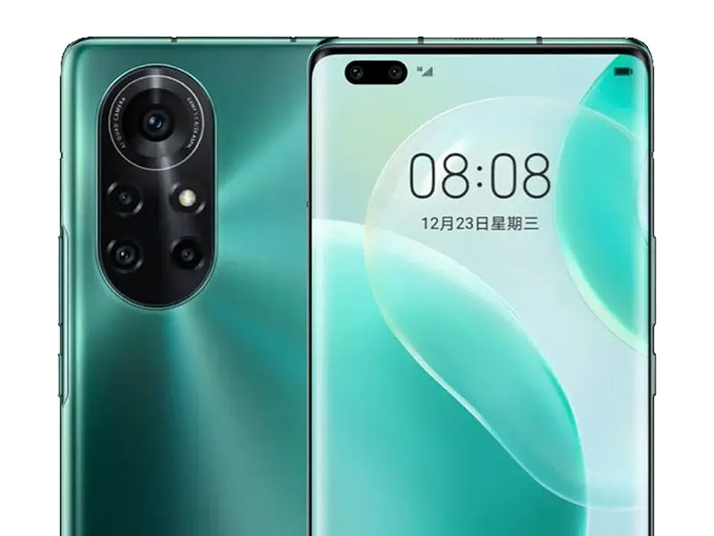 Nova 8 Pro 4G