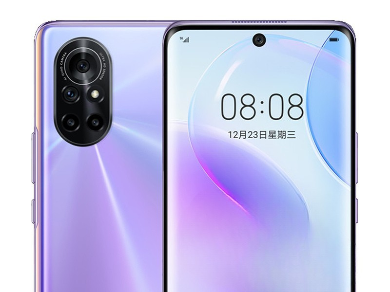 Nova 8 Pro 5G