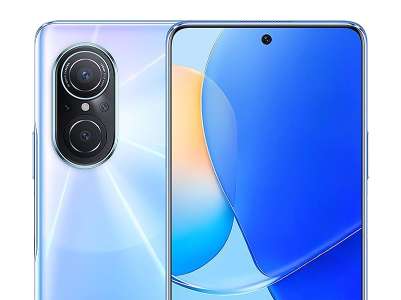 Nova 9 SE
