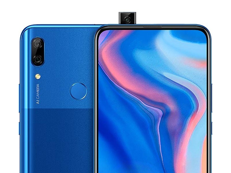 Huawei P Smart Z