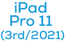 iPad Pro 11 (3rd/2021)