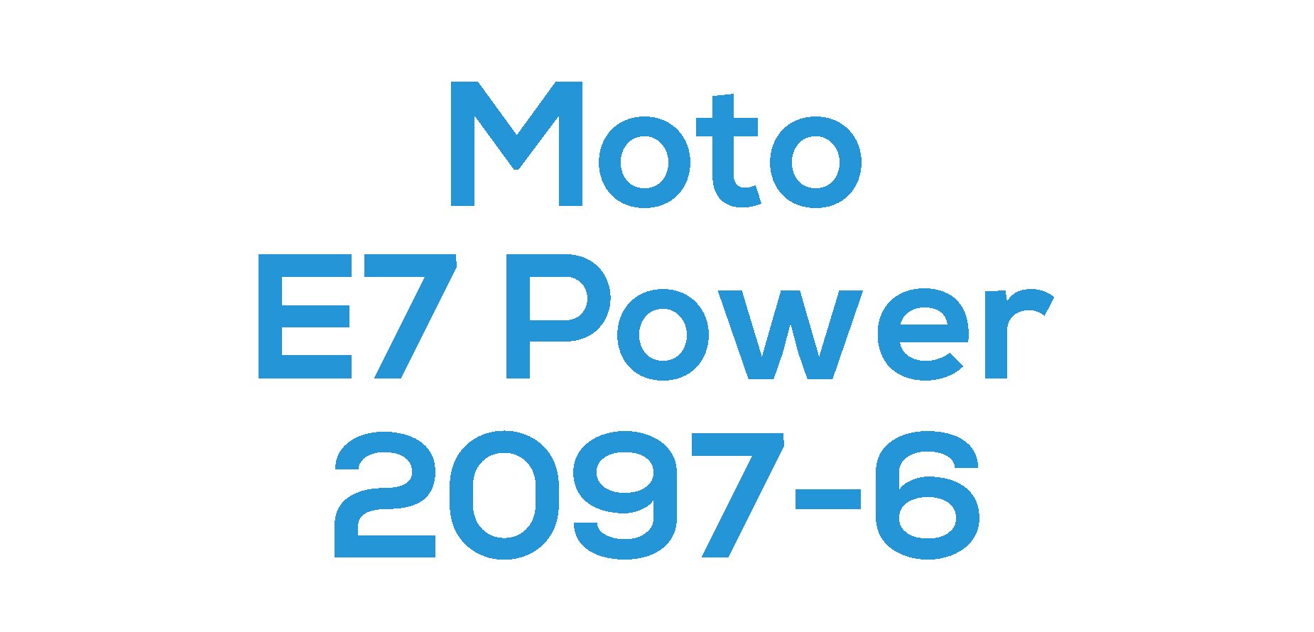 E7 Power 2021 (XT2097-6)