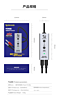 Mechanic Power Pro Max Phone Maintenance Power Boot Cable for iPhone 6 to 14 PM (Only Ground Shipping)