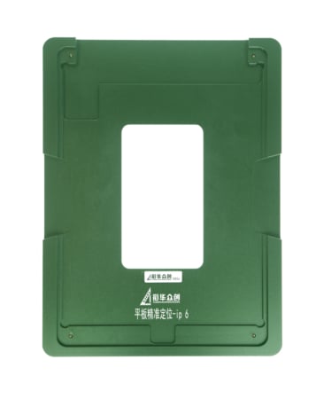 Screen Alignment Mold for iPad Air 2 (Not Returnable) (Only Ground Shipping)