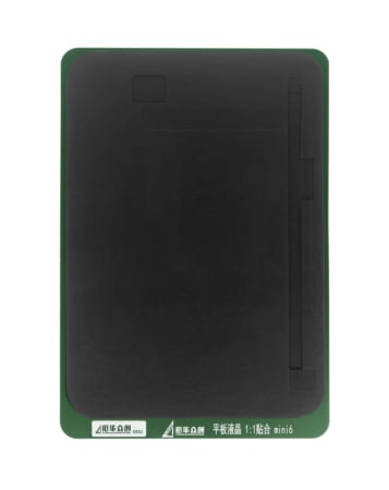 Lamination Mat Pad Mould Mold for iPad Mini 6 (Only Ground Shipping)