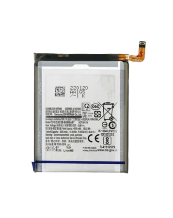 Order the Replacement Battery for the Galaxy S22 Ultra, premium model.