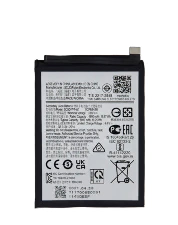 Grab the wholesale deals on the Replacement Battery for Galaxy A22 5G A226 2021, A04 A045 2022, A04E A042 2022, A14 A145 2023, and A14 5G A146 2023, available for ground shipping only.
