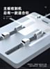 KAIGEXIN MIJING T22 Pro Aluminum Alloy Motherboard PCB Fixture (Only Ground Shipping) (Not Returnable)