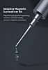 QianLi 3D Ultra Feel iThor Screwdriver Set (1.2mm/0.6mm/0.8mm/2.5mm/T2) (Not Returnable)