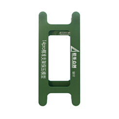 Magnetic Screen Frame Bezel Clamp Mold for iPhone 14 Pro (Only Ground Shipping)