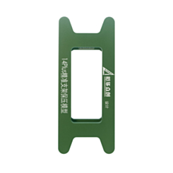 Magnetic Screen Frame Bezel Clamp Mold for iPhone 14 Plus (Only Ground Shipping)