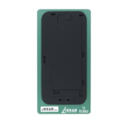 Lamination Mat Pad Mould Mold for iPhone 16 (Only Ground Shipping)