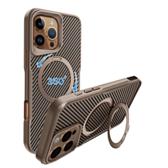 Premium Quality Magnetic Protective Case with 360 Rotating Ring Stand for iPhone 16 Pro (GOLD) (Only Ground Shipping)
