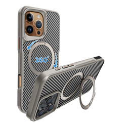 Premium Quality Magnetic Protective Case with 360 Rotating Ring Stand for iPhone 16 Pro (SILVER) (Only Ground Shipping)