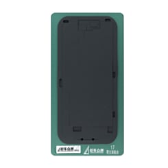 Lamination Mat Pad Mould Mold for iPhone 17 (Only Ground Shipping)