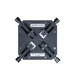 MECHANIC Alien X Special Shaped Clamp IC Chip Glue Removal Fixture (Only Ground Shipping)