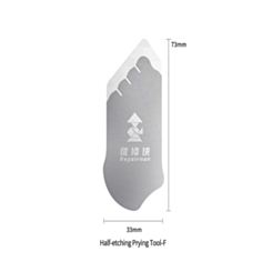 QianLi RepairMan Half-Etching Prying Tool - F (Not Returnable)