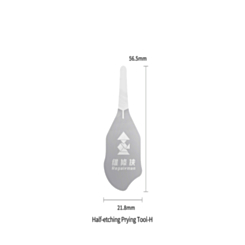 QianLi RepairMan Half-Etching Prying Tool - H (Not Returnable)