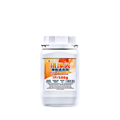 QianLi Non-Removal Phone Camera Cleaner (500g) (Only Ground Shipping)