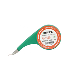 RELIFE RL-2520 Powerful Soldering Wick