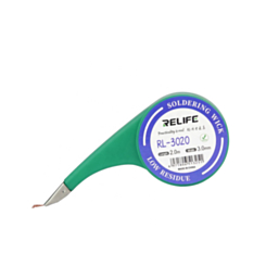 RELIFE RL-3020 Powerful Soldering Wick