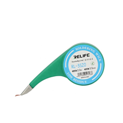 RELIFE RL-3520 Powerful Soldering Wick