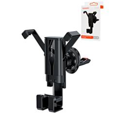 Toocki Gravity Car Holder (Only Ground Shipping)