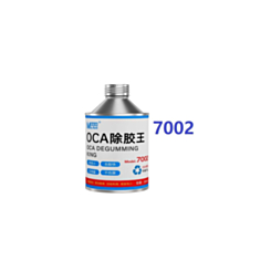 MaAnt 7002 OCA Degumminr King (Only Ground Shipping) (Not Returnable)