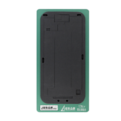 Lamination Mat Pad Mould Mold for iPhone AIR (Only Ground Shipping)