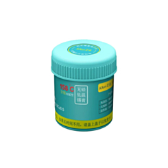 AiXun Lead Free Solder Paste 158c No-Clean Soldering Flux (50gr) (Not Returnable) (Only Ground Shipping)