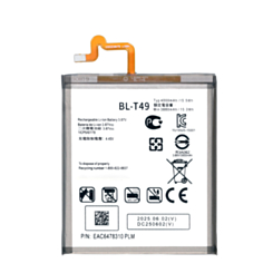 Replacement Battery For LG K51S / K92 5G / K61 / K41S (BL-T49) (Only Ground Shipping)