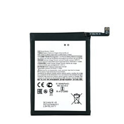 Replacement Battery For Nokia G60 (CN450) (Only Ground Shipping)