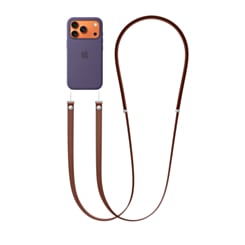 Lanyard Crossbody For Phone Case / Adjustable Neck Hanging (3.6ft) - BURGUNDY (Only Ground Shipping)