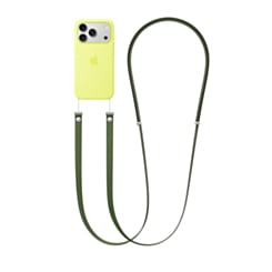 Lanyard Crossbody For Phone Case / Adjustable Neck Hanging (3.6ft) - DARK GREEN (Only Ground Shipping)