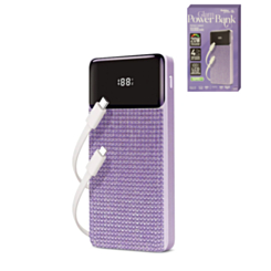 Brookstone Rapid Charging Power Bank with Lcd Battery Display & Built in Cable (PURPLE) (10000mAh) (Only Ground Shipping)