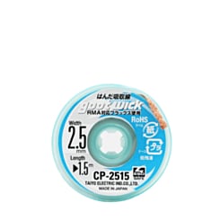 GOOT 2515 Soldering Wick