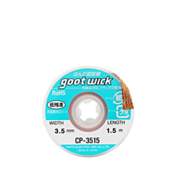 GOOT 3515 Soldering Wick