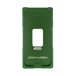 Screen Alignment Mold for iPhone 13 Pro Max (2in1) (Only Ground Shipping)
