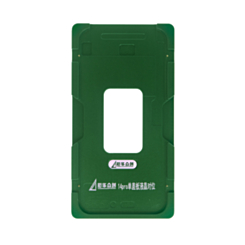 Screen Alignment Mold for iPhone 14 Pro (2in1) (Only Ground Shipping)
