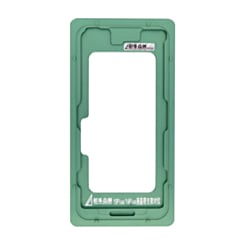 Refurbishing Alignment Metal Mould for iPhone 15 / iPhone 16 (Only Ground Shipping)