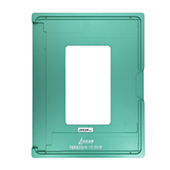 Screen Alignment Mold for iPad Pro 13 (2024 / M4) (Only Ground Shipping)