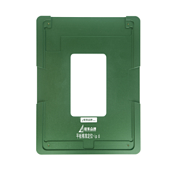 Screen Alignment Mold for iPad Air 2 (Not Returnable) (Only Ground Shipping)
