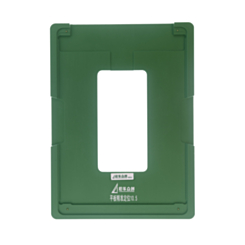 Screen Alignment Mold for iPad Pro 10.5 and Air 3 (Only Ground Shipping)