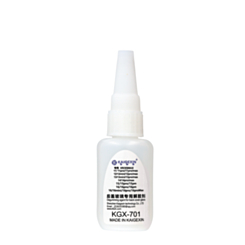 KAIGEXIN KGX-701 iPhone Back Glass Glue Remover (Only Ground Shipping)