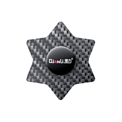 QianLi Carbon Fiber Prying Tool - Model E (Not Returnable)