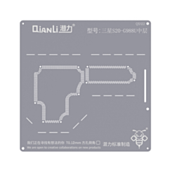 Stock up on the QianLi Bumblebee QS122 middle layer stencil for the Galaxy S20 Ultra G988, US version.